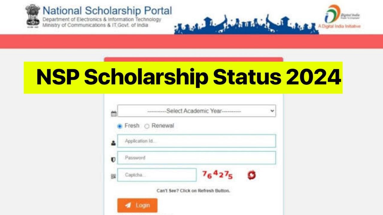 NSP Scholarship Ka Paisa Kab Aayega : जानिए कब जारी होगी भारत सरकार NSP स्कॉलरशिप की राशि